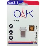 فلش مموری OAK مدل S-370 ظرفیت 128 گیگابایت USB 3.0 | سرعت بالا + ارسال فوری + پرداخت اقساطی
