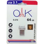 فلش مموری OAK مدل S-370 ظرفیت 64 گیگابایت USB 3.0 | سرعت بالا، 60 ماه گارانتی + ارسال فوری + پرداخت اقساطی