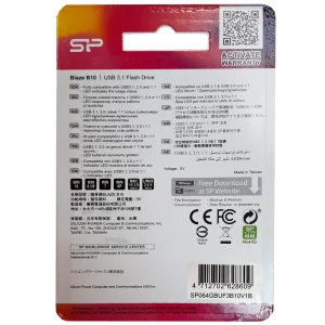 blaze B10 (USB3.2) 64GB black - Image 4