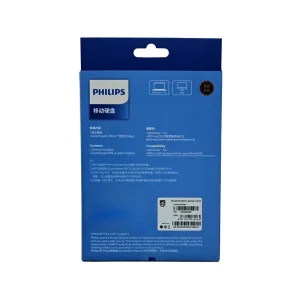 هارد اکسترنال فیلیپس مدل Fm21pd ظرفیت 1 ترابایت دارای رابط USB Type-A - Image 3