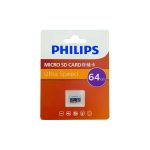 کارت حافظه microSD فیلیپس (Philips) Ultra Speed U3 ظرفیت 64 گیگابایت