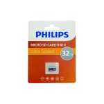 کارت حافظه microSD فیلیپس (Philips) Ultra Speed U3 ظرفیت 32 گیگابایت