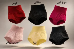 گن فرم‌دهنده زنانه کد 1202 با تکنولوژی Seamless و بافت نخ کامبینگ (بسیار خنک و ضد حساسیت) - Image 7